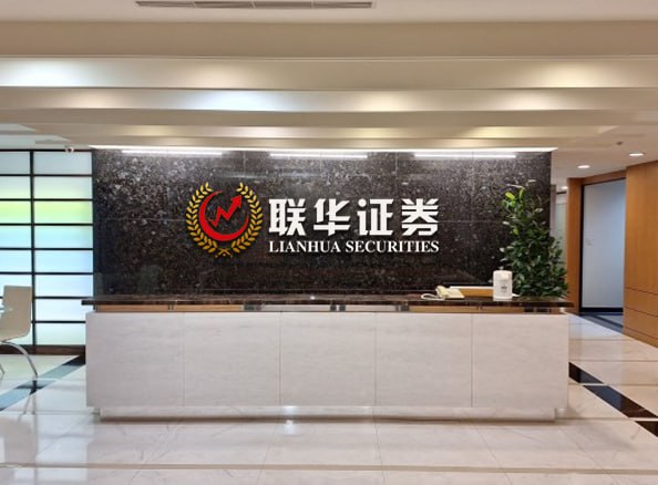 南京开户配资